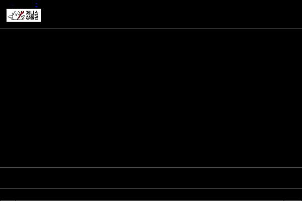 Site using Calculated Fields Form plugin