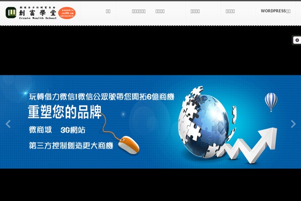 Jphotolio theme site design template sample