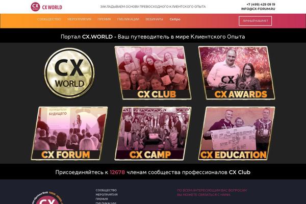 Sydney theme site design template sample