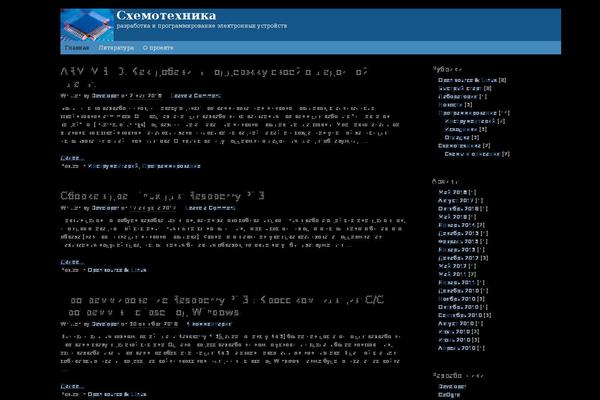 cxemotexnika.org site used Mynote