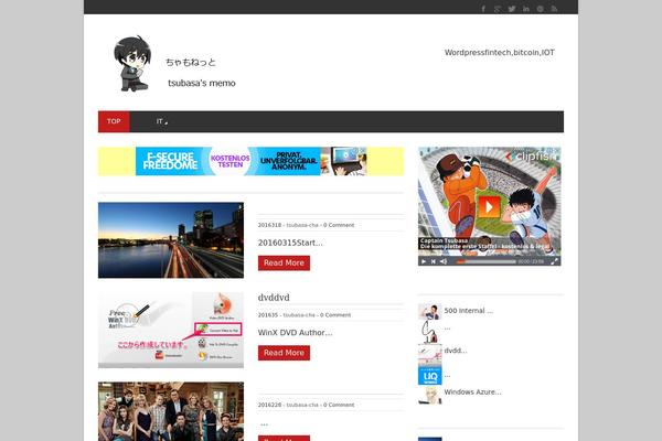 Magazon theme site design template sample
