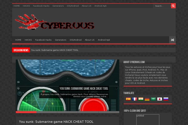 Oblivion theme site design template sample