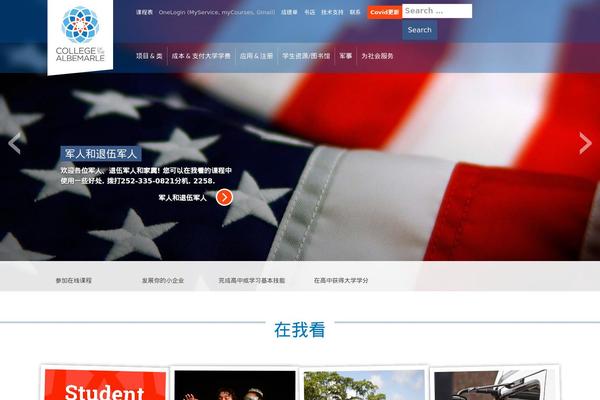 cyberstreetmedia.com site used Coamain