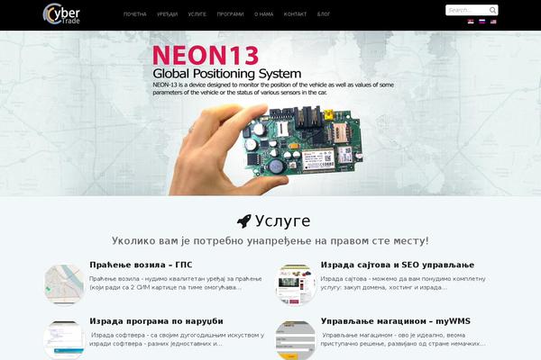 Cyber theme site design template sample