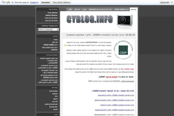 Gluttony theme site design template sample