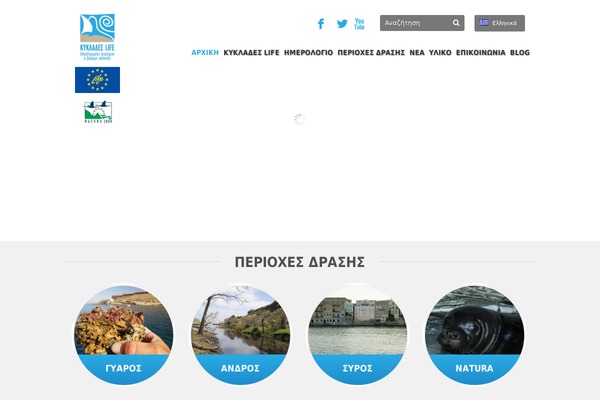 Site using Advanced Responsive Video Embedder plugin