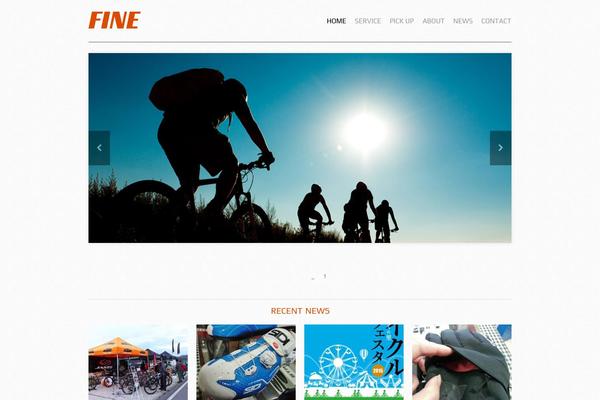 Cocoon-child-master theme site design template sample