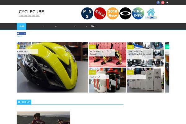 Site using Restaurantpress plugin