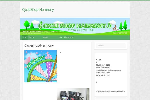 Travelify theme site design template sample