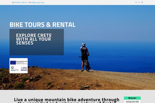 Site using NextGEN Download Gallery plugin