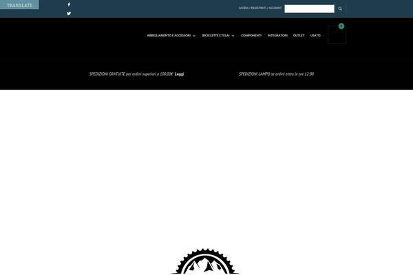 The Retailer theme site design template sample