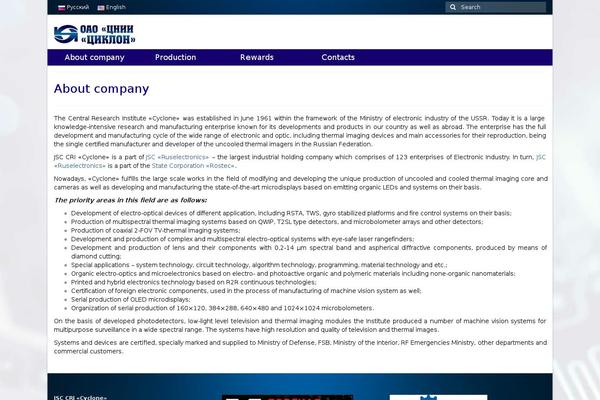 Site using Captain Slider plugin
