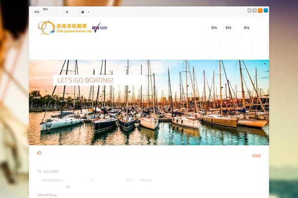 RT-Theme 18 theme site design template sample