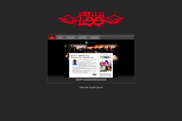 Glow theme site design template sample