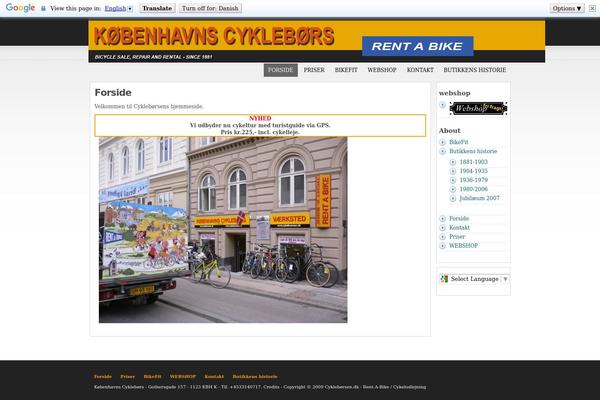 Statement theme site design template sample