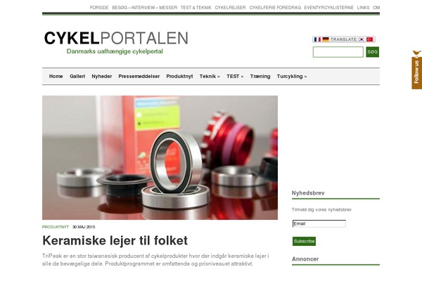 Site using Picasa Image Express plugin