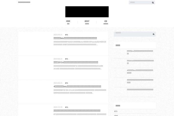 Albatros_custom theme site design template sample
