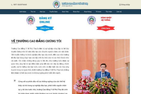 Site using Designthemes-university-addon plugin