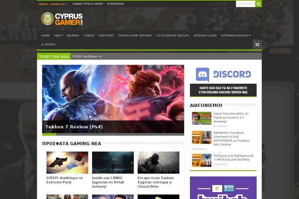 Site using Live Stream Badger plugin