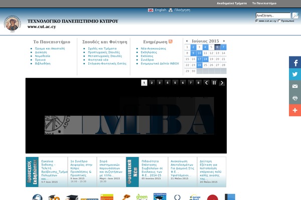 Protheatre theme site design template sample