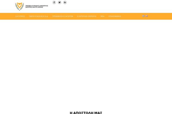 Site using Lemongrid plugin