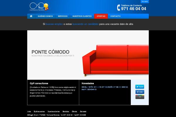 Site using Job Manager plugin