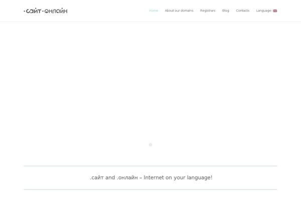 Primetheme theme site design template sample