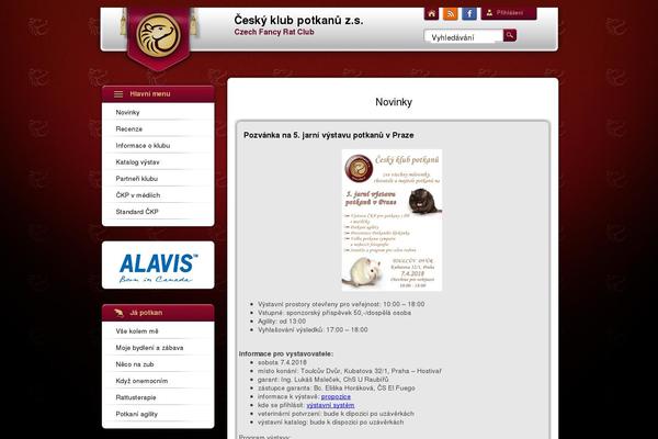 Site using Download Monitor plugin