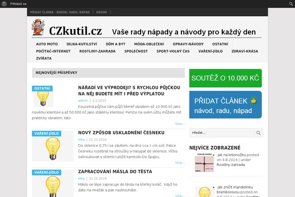 Site using Anti-spam plugin