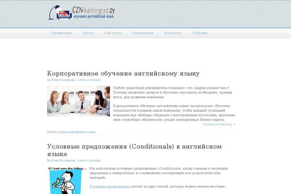 Mosaic theme site design template sample