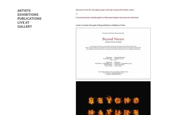 Starkers theme site design template sample
