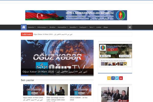 NewsPaperly theme site design template sample