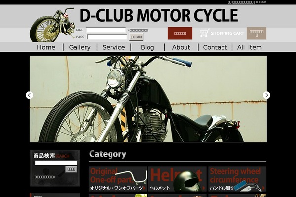 Site using TubePress plugin