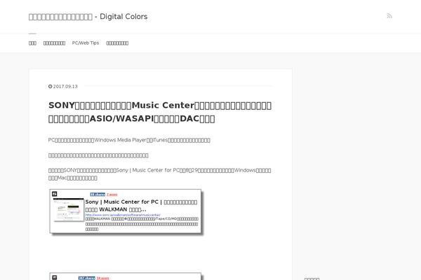 Xeory_base theme site design template sample