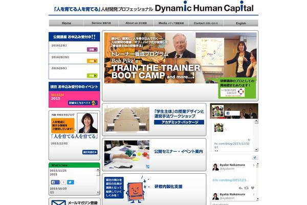 Capital theme site design template sample
