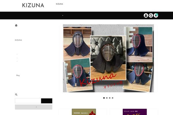 Welcart_basic theme site design template sample