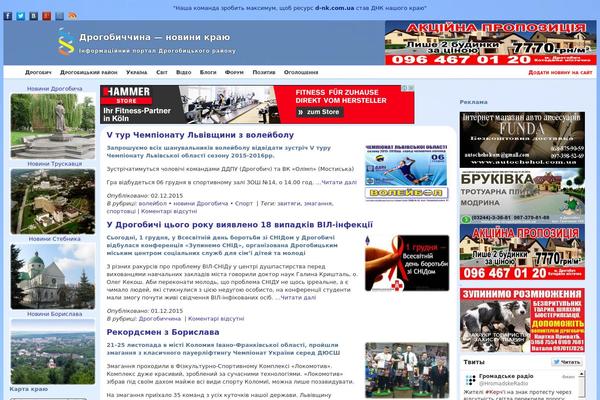Site using WP Forum Server plugin
