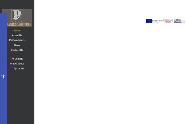 Site using Porto-functionality plugin