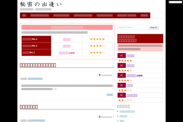 rtPanel theme site design template sample