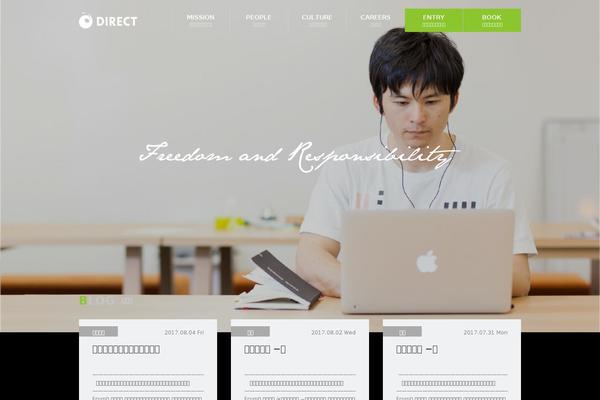 Direct theme site design template sample