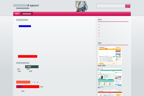 Live Color theme site design template sample
