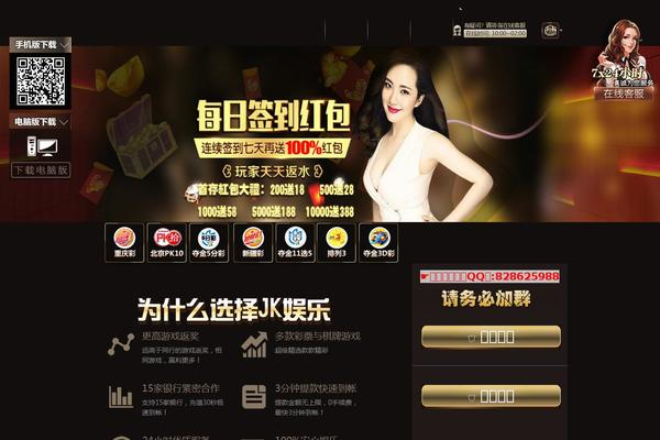 Kallyas theme site design template sample