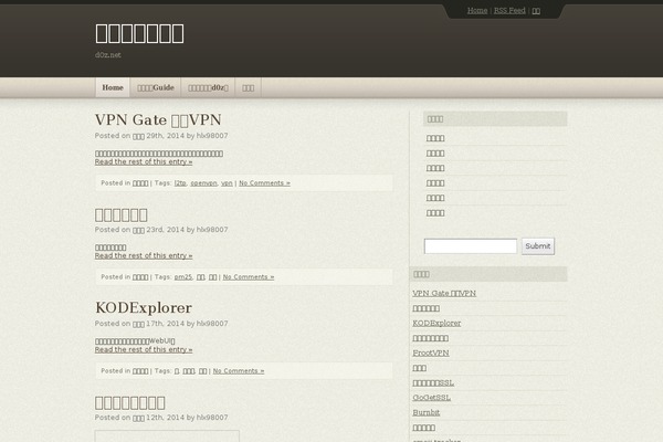 Site using Comment-info-detector plugin