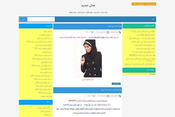 d3l.in site used T98-sade