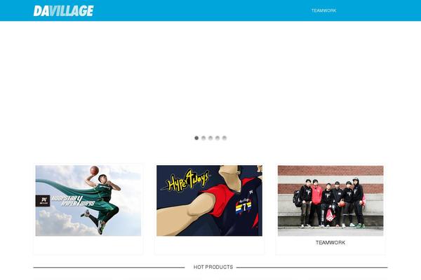 da-village.com site used Davillage