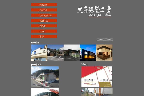 Cmn theme site design template sample