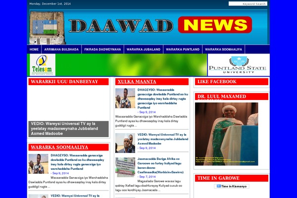 Naqshadtiigalgaduud theme site design template sample