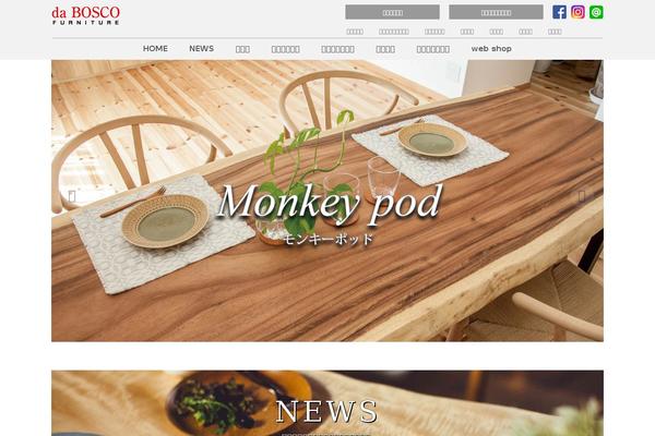 Site using Clear-floats-button plugin