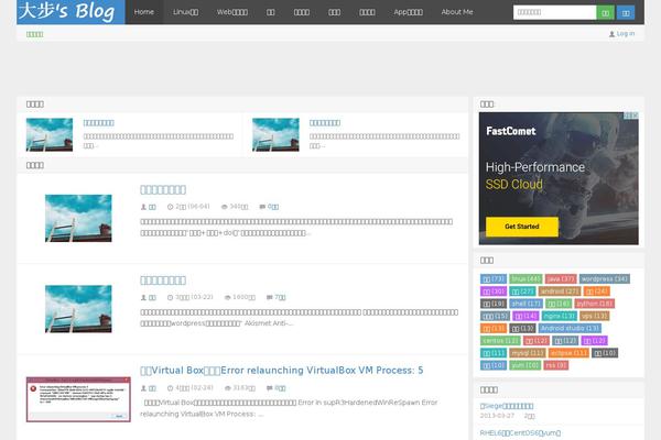 D8 theme site design template sample