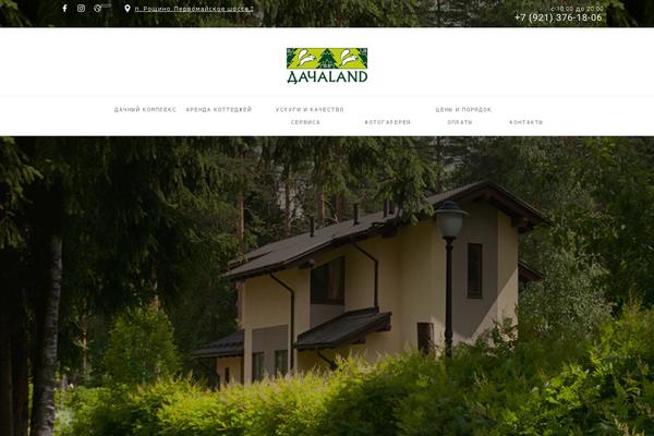 Site using Nd-booking plugin